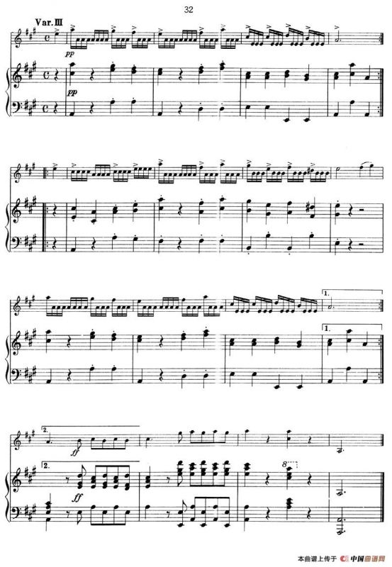 优美的变奏曲（小提琴+钢琴伴奏）