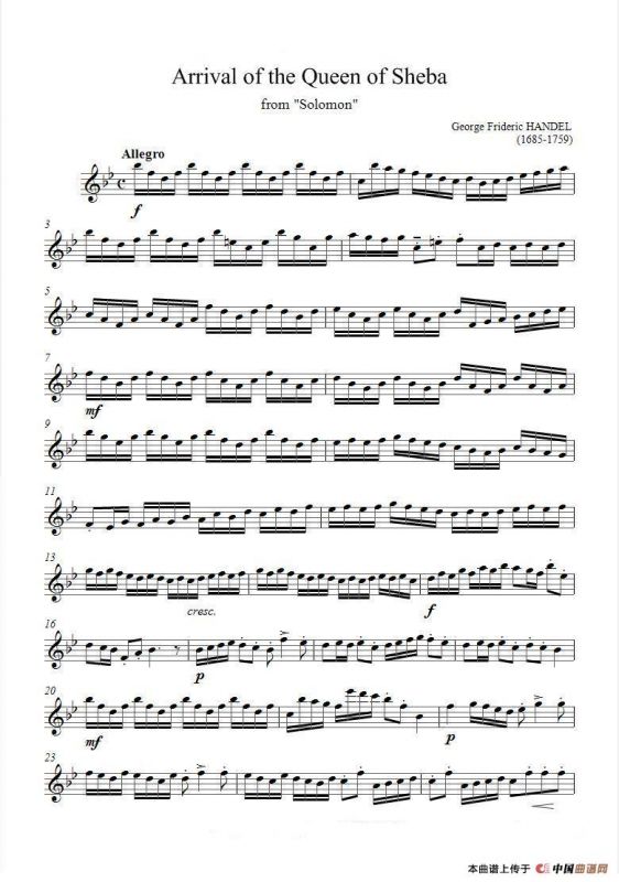 Arrival of the Queen of Sheba from 