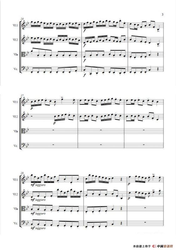 Arrival of the Queen of Sheba from 