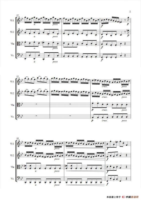 Arrival of the Queen of Sheba from 