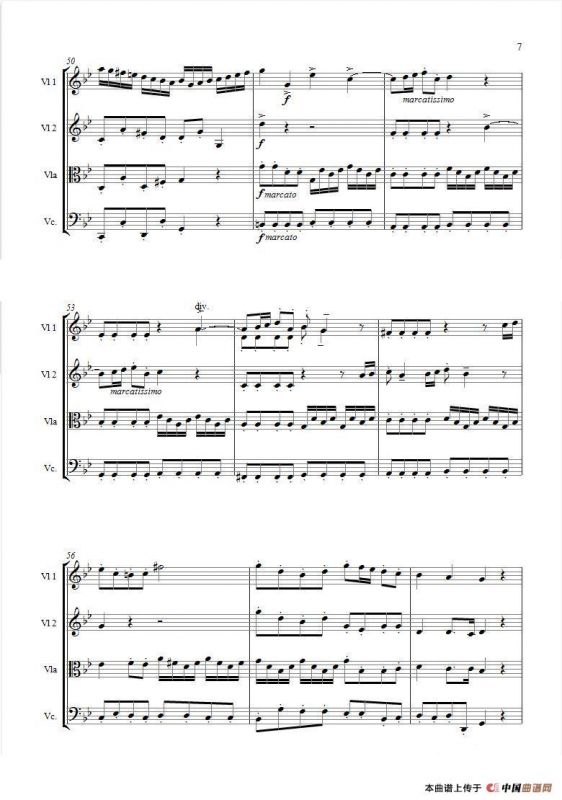 Arrival of the Queen of Sheba from 