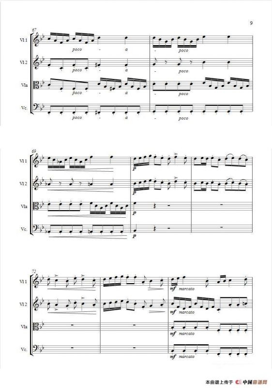 Arrival of the Queen of Sheba from 