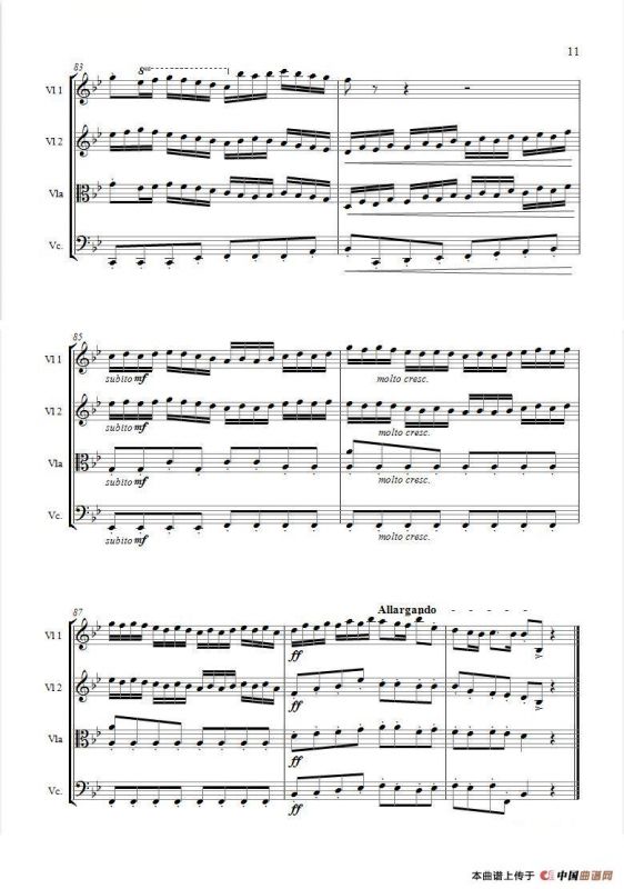 Arrival of the Queen of Sheba from 