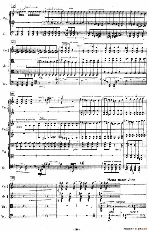 第三弦乐四重奏（音乐主题选用中国民歌片段）