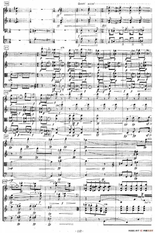 第三弦乐四重奏（音乐主题选用中国民歌片段）