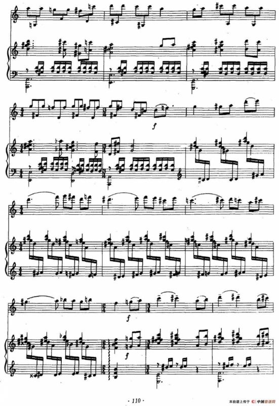 叙事曲（小提琴+钢琴）