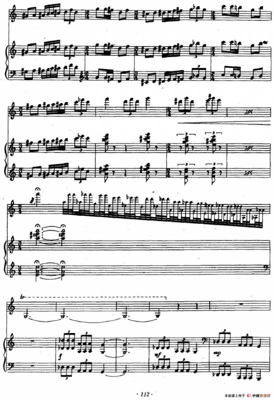 叙事曲（小提琴+钢琴）