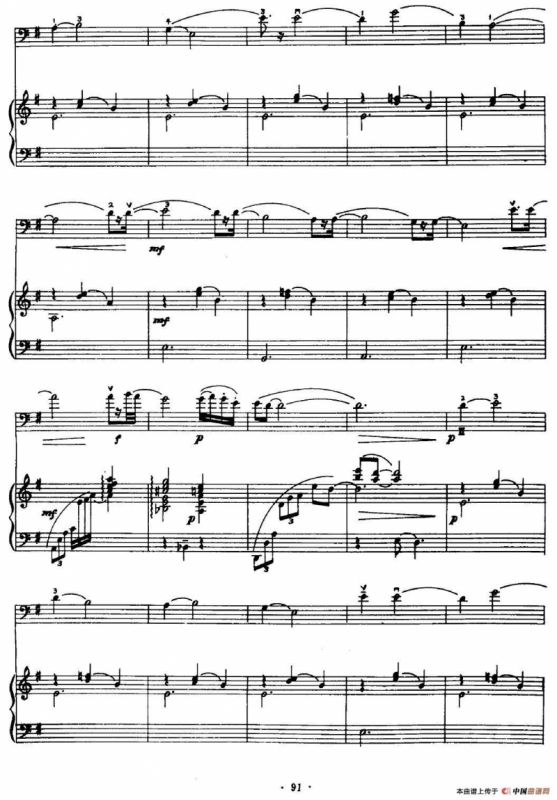 往事（大提琴+钢琴）