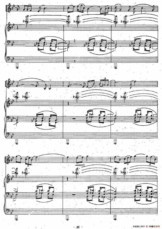 谷（小提琴独奏+钢琴伴奏）