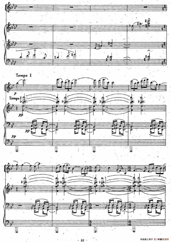 谷（小提琴独奏+钢琴伴奏）