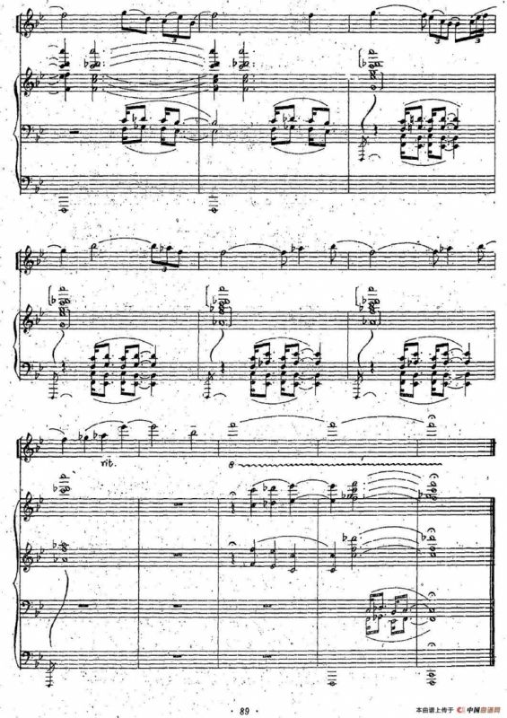 谷（小提琴独奏+钢琴伴奏）