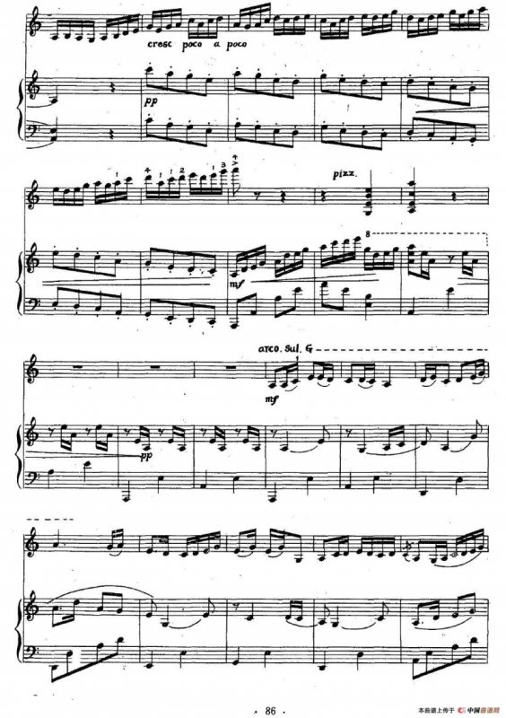 那达慕情思（小提琴独奏+钢琴伴奏）