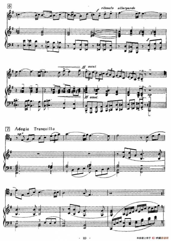 心潮（大提琴独奏+钢琴伴奏）