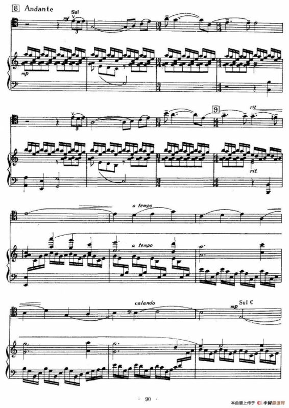 心潮（大提琴独奏+钢琴伴奏）