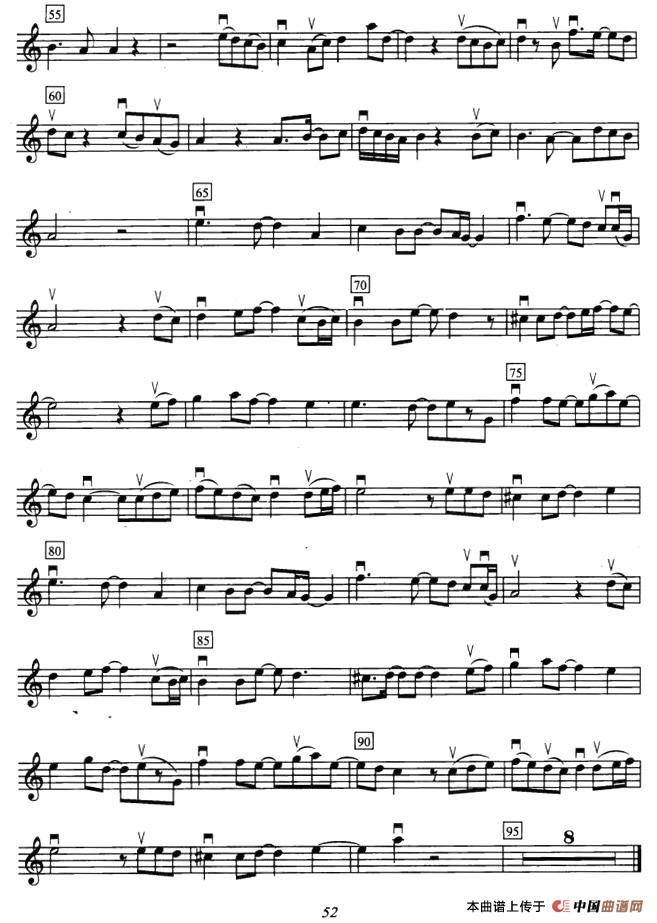 分手吧（选自《悲伤恋歌》）