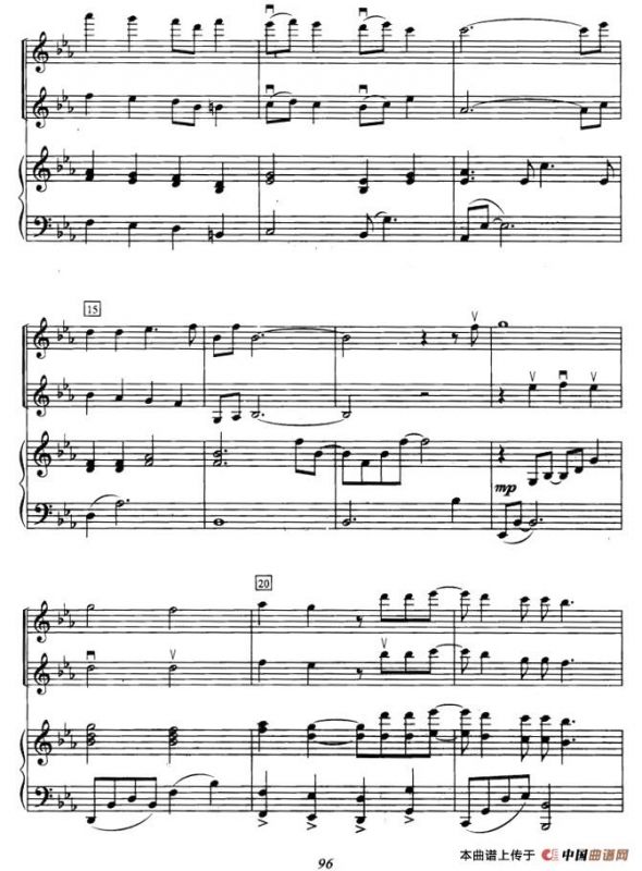 为了你（选自《冬日恋歌》）（小提琴二重奏+钢琴伴奏）