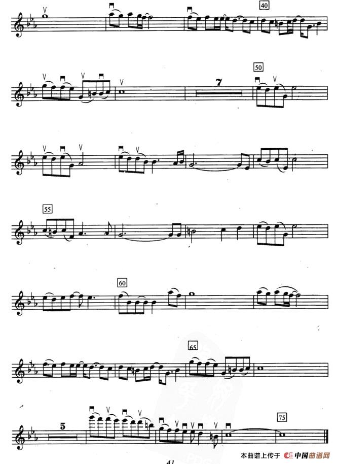 为了你（选自《冬日恋歌》）（二重奏）