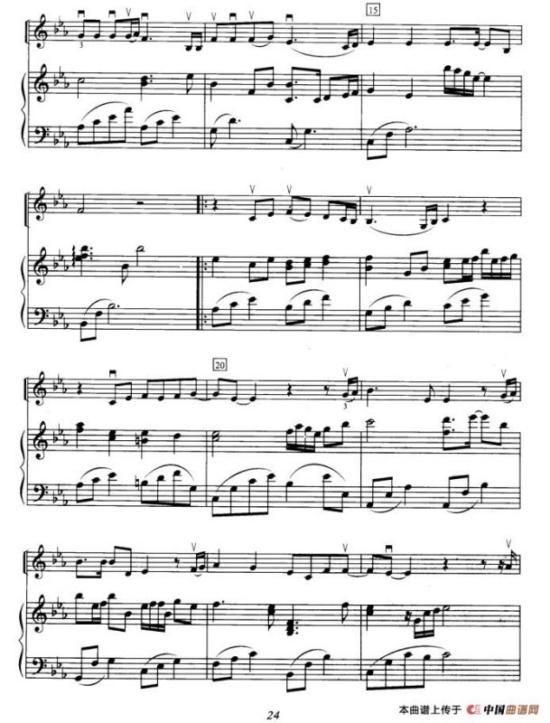 希望（小提琴+钢琴伴奏）