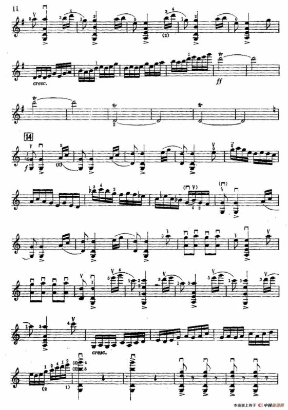 梁山伯与祝英台（上海文艺出版社1978年版）