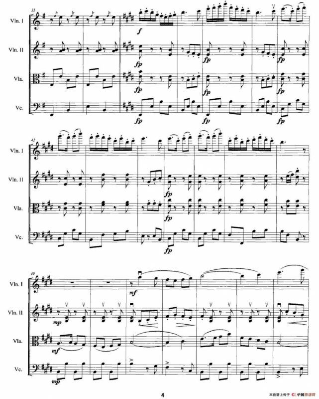 梁山伯与祝英台（弦乐四重奏）