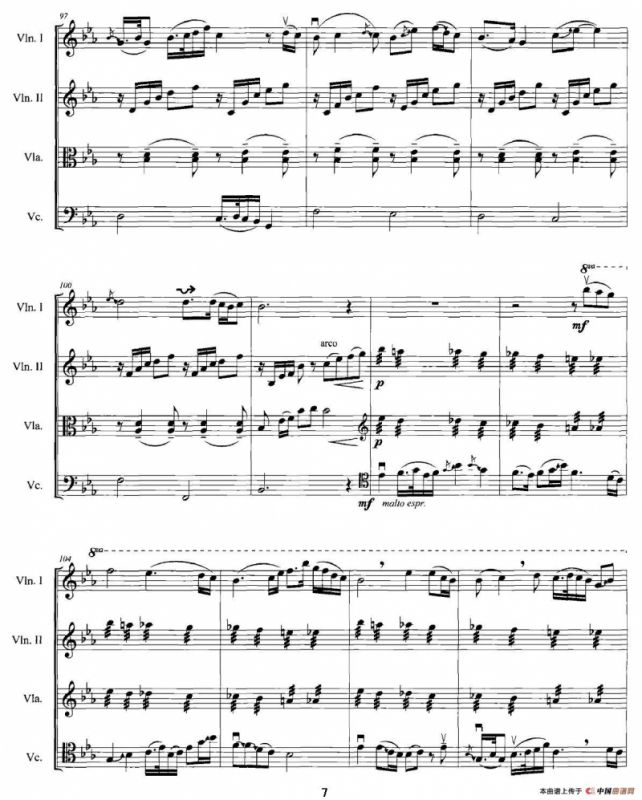 梁山伯与祝英台（弦乐四重奏）