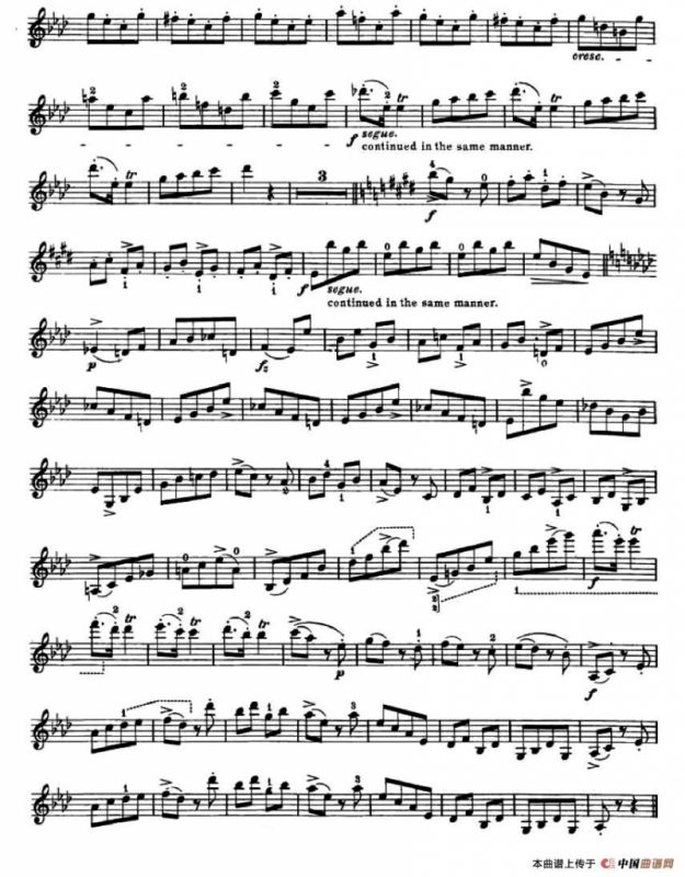 24首小提琴练习曲之17