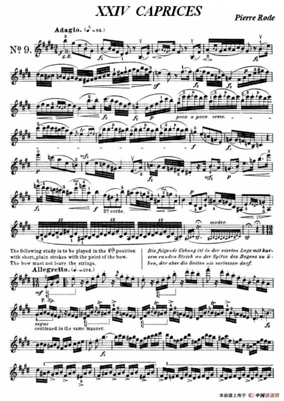 24首小提琴练习曲之9