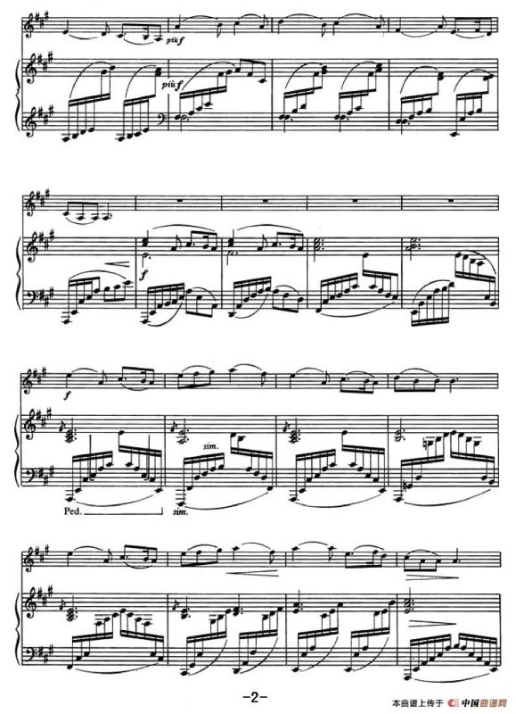 Baidin Fheilimidh（爱尔兰曲调）