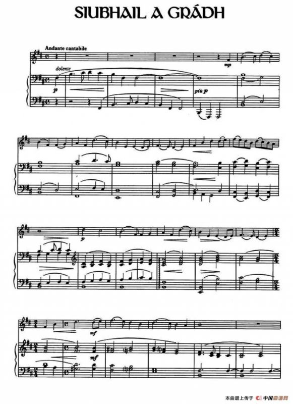 Siubhail a Gradh （爱尔兰曲调）