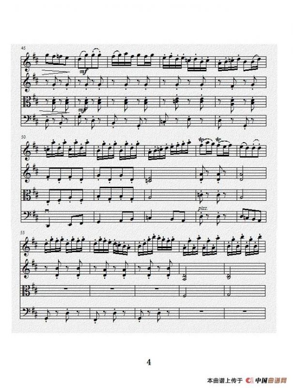 No.1弦乐四重奏总谱（第四乐章）