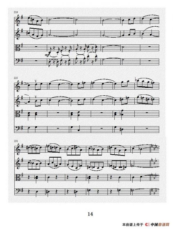 No.1弦乐四重奏总谱（第四乐章）