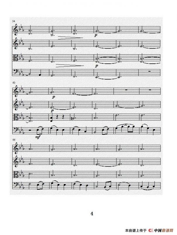 No.1弦乐四重奏总谱（第三乐章）