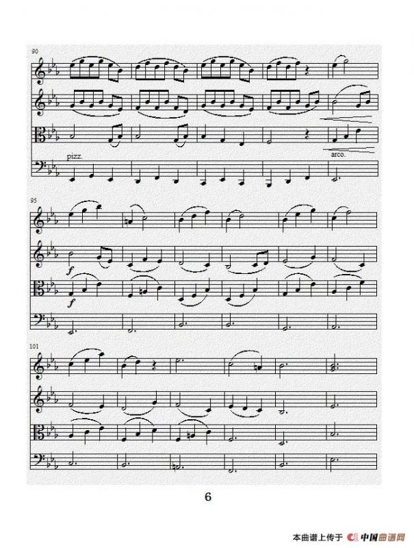 No.1弦乐四重奏总谱（第三乐章）