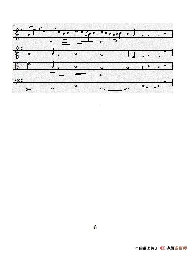 No.1弦乐四重奏总谱（第二乐章）