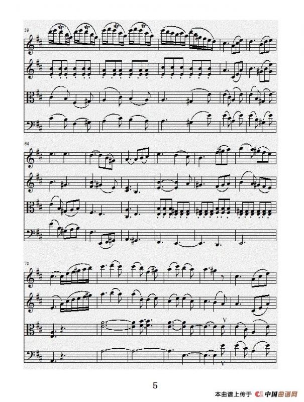 No.1弦乐四重奏总谱（第一乐章）