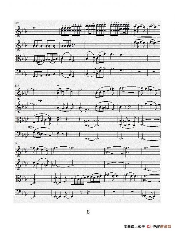 No.1弦乐四重奏总谱（第一乐章）