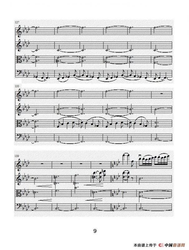 No.1弦乐四重奏总谱（第一乐章）