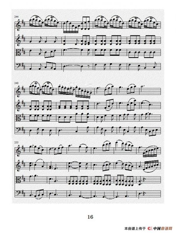 No.1弦乐四重奏总谱（第一乐章）