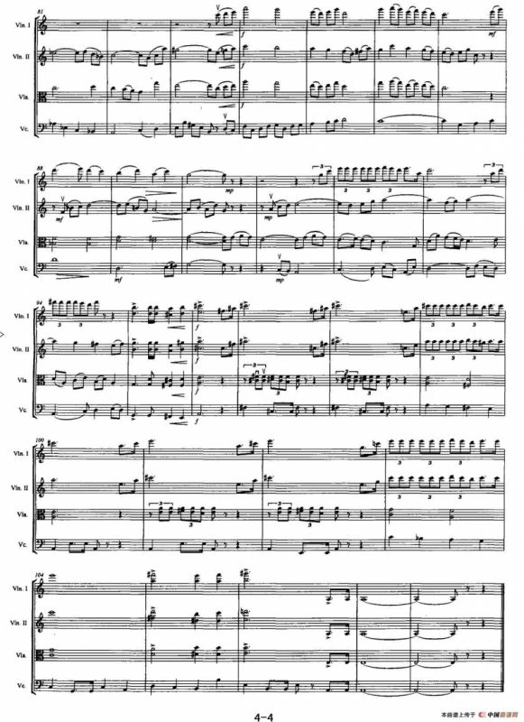 红旗颂（弦乐四重奏）