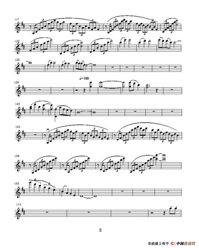 b小调第一小提琴协奏曲第一乐章（独奏小提琴分谱）