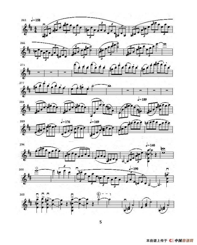 b小调第一小提琴协奏曲第一乐章（独奏小提琴分谱）