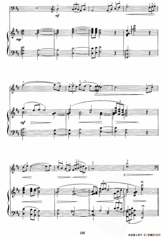 春天来到了草原（大提琴+钢琴伴奏）