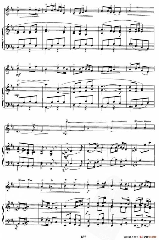 春天来到了草原（大提琴+钢琴伴奏）