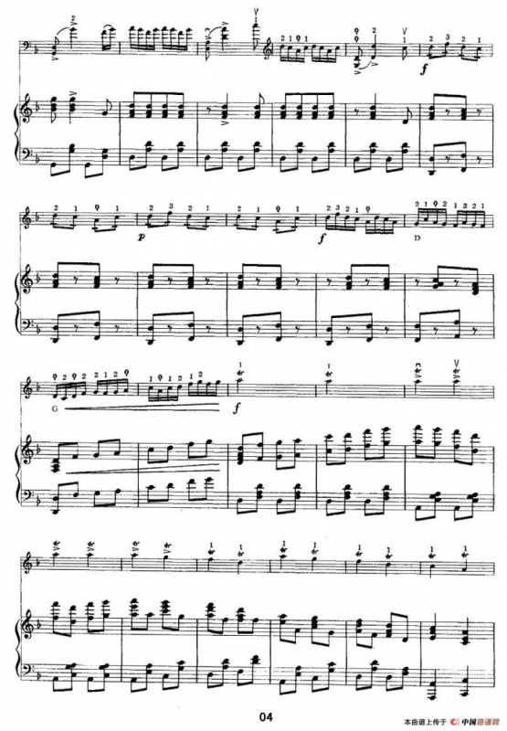 欢乐的草原（大提琴+钢琴伴奏）