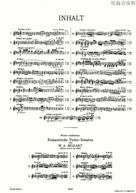 Mozart - Violin Sonata No.2, KV. 303（第二小提琴奏鸣曲）