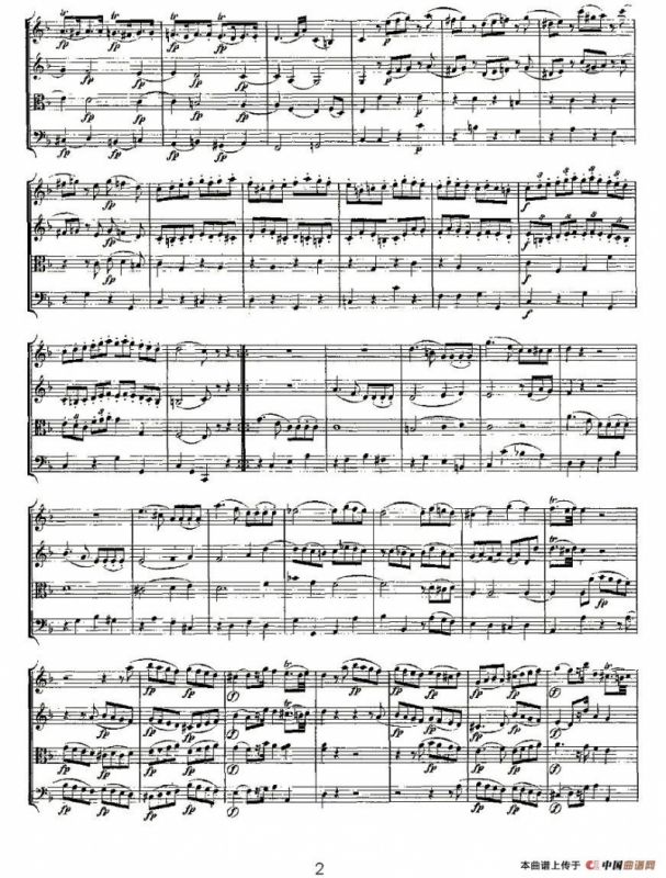 Quartet No. 8 in F Major, K. 168（F大调第八弦乐四重奏）