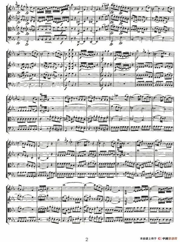 Quartet No. 7 in Eb Major, K. 160（降E大调第七弦乐四重奏）