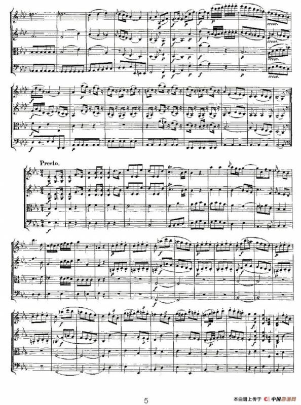 Quartet No. 7 in Eb Major, K. 160（降E大调第七弦乐四重奏）