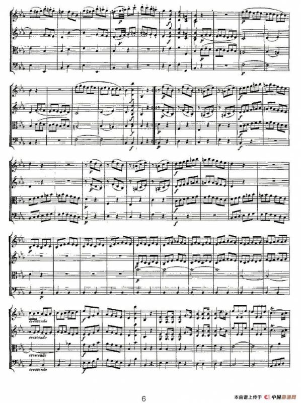 Quartet No. 7 in Eb Major, K. 160（降E大调第七弦乐四重奏）