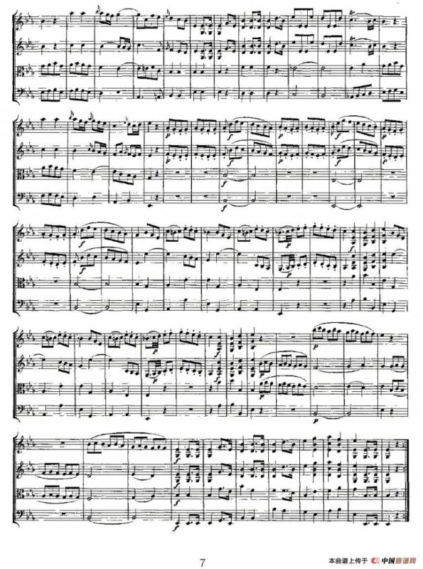 Quartet No. 7 in Eb Major, K. 160（降E大调第七弦乐四重奏）